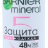Дезодорант-антиперспирант Garnier Mineral "Защита 5" Нежность хлопка