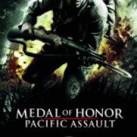 Medal of Honor: Pacific Assault - игра для PC
