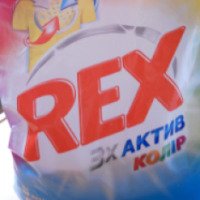 Стиральный порошок Henkel Rex 3Х актив колор