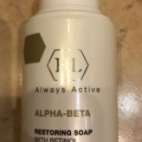 Обновляющее мыло Holy land Restoring Soap