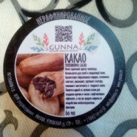 Масло какао нерафинированное "Gunna"