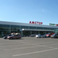 Торговый центр "Амстор" (Украина, Северодонецк)