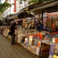 Книжный базар на площади Славейков (Болгария,София)