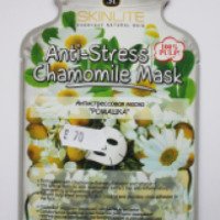 Антистрессовая маска для лица Skinlite "Ромашка"