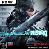 Игра для PC "Metal Gear Rising: Revengeance" (2014)
