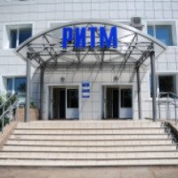 Клинико-диагностический центр "Ритм" (Россия, Улан-Удэ)