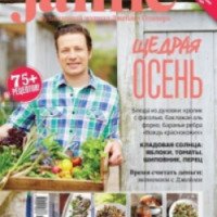 Кулинарный журнал "Jamie" - издательство Эксмо