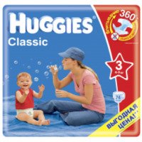 Подгузники Huggies Classic 3
