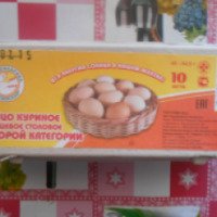 Яйцо куриное "Птицефабрика Чамзинская"