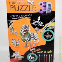 Набор креативного творчества Danko Toys 3D Puzzle