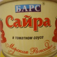 Консервы Барс Сайра в томатном соусе "Морская рапсодия"