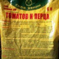 Грунт торфяной "АНТЕЙ" для томатов и перца