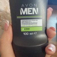 Комплексное средство для лица Avon Men "Мягкий уход"