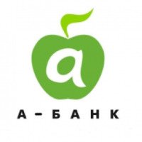 А-банк (Украина)