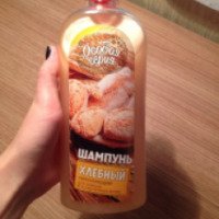 Шампунь Особая серия "Хлебный" для ломких и ослабленных волос