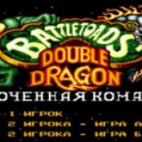 Battletoads & Double Dragon: The Ultimate Team - игра для Sega Genesis