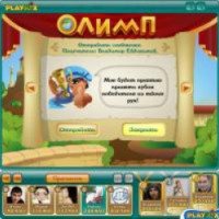 Playrix "Олимп" - логическая игра для социальных сетей