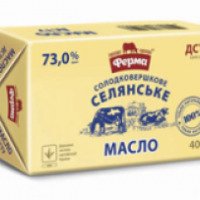 Масло сладкосливочное селянское "Ферма" 73%