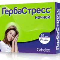 Седативное средство Grindex "ГербаСтресс ночной"