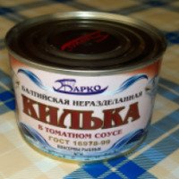 Килька Барко балтийская неразделанная в томатном соусе