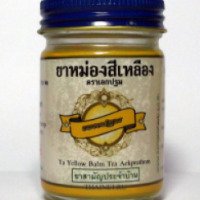 Тайский желтый бальзам Kongaherb Tra Aekprathom