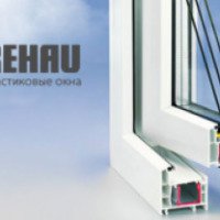 Пластиковые окна из ПВХ-профиля REHAU