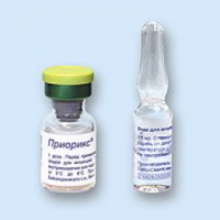 Вакцина противовирусная "Приорикс"