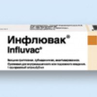 Вакцина против гриппа Solvay Pharma "Инфлювак" (сезон 2015-2016)