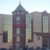 Торгово-развлекательный центр "МегаЦентр" (Беларусь, Витебск)