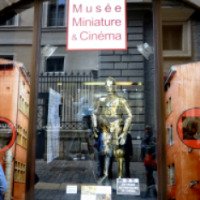 Музей миниатюры и декора кино (Франция, Лион)