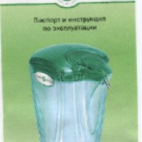 Бытовой фильтр для доочистки питьевой воды Сибирь-Цео "Родник здоровья"