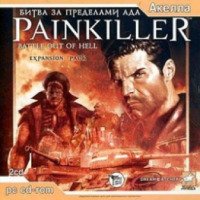 Painkiller: Битва за пределами ада - игра для PC