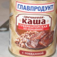 Консервы Главпродукт "Каша гречневая с говядиной"