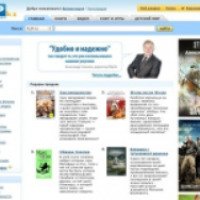 Flip.kz - интернет-магазин книг, DVD, софт и товаров для детей