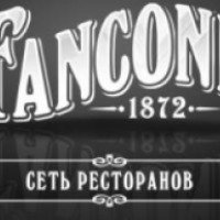 Ресторан "Fanconi Восточный Экспресс" (Украина, Одесса)