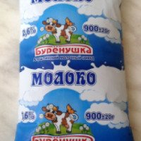 Молоко Алуштинский молочный завод "Буренушка"