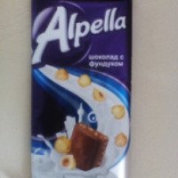 Молочный шоколад с фундуком Хамле Alpella