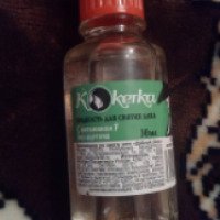 Жидкость для снятия лака Натали Косметикс "Кокетка" без ацетона с витамином F