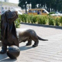 Памятник собаке Бобке (Россия, Кострома)