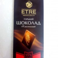 Горький шоколад ETRE "Классический"