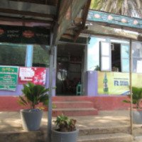 Кафе "Thiridaw food centre" (Мьянма, Лойко)