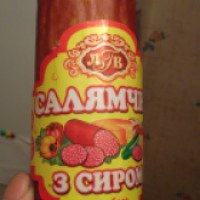 Колбаса полукопченая ЛГВ "Салямчик с сыром"