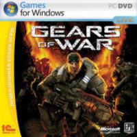 Игра для PC "Gears of War" (2007)