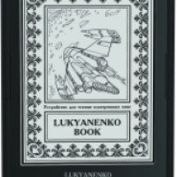 Электронная книга ONYX Lukyanenko Book