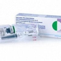 Вакцина против менингококковой инфекции Санофи Пастер Менинго А+С