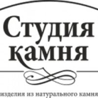 Компания "Студия Камня" (Россия, Челябинск)