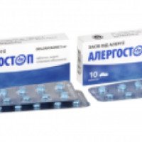 Противоаллергический препарат Фитофарм "Аллергостоп"