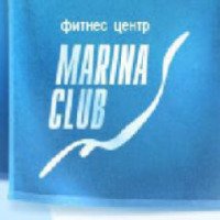 Фитнес центр "Marina Club" 
