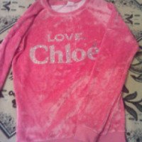 Женский костюм Love Chloe
