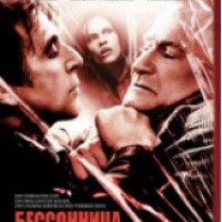 Фильм "Бессонница" (2002)